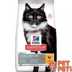 HİLLS 7+ KISIRLAŞTIRILMIŞ TAVUKLU YAŞLI KEDİ MAMASI 1,5 KG