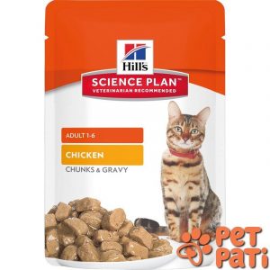 HİLLS CHUNKS TAVUKLU YETİŞKİN KEDİ YAŞ MAMASI 12X85 GR