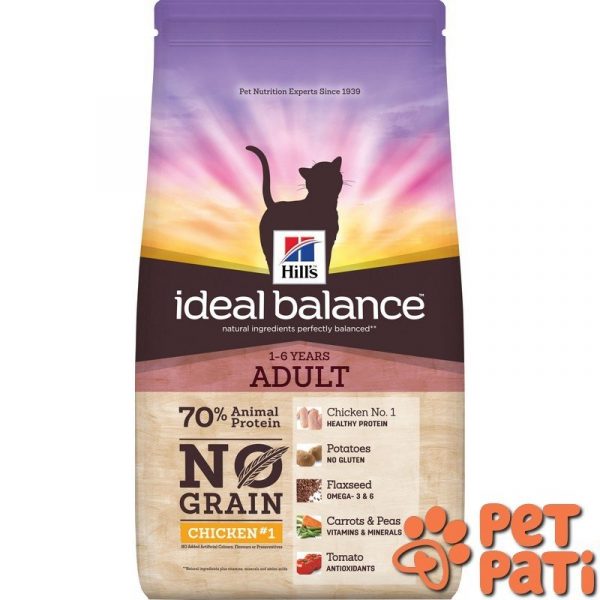 HİLLS İDEAL BALANCE TAHILSIZ TAVUKLU YETİŞKİN KEDİ MAMASI 1,5 KG